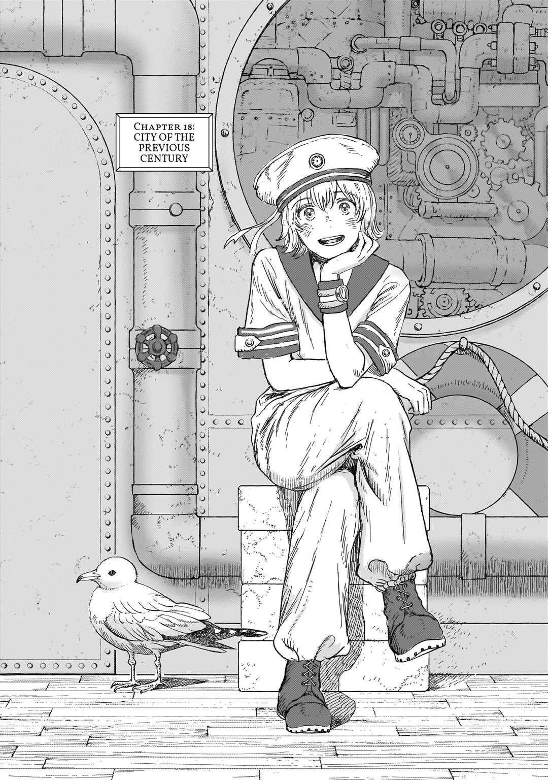 Erio to Denki Ningyou Chapter 18 - Page 1