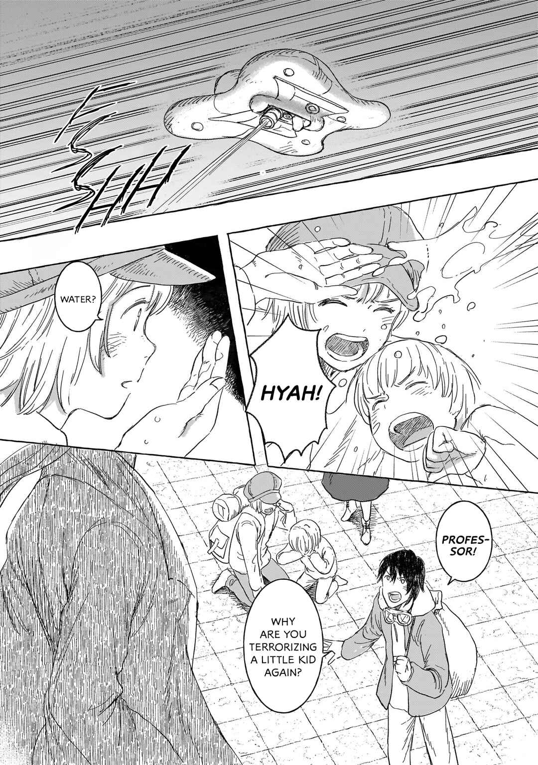 Erio to Denki Ningyou Chapter 18 - Page 23