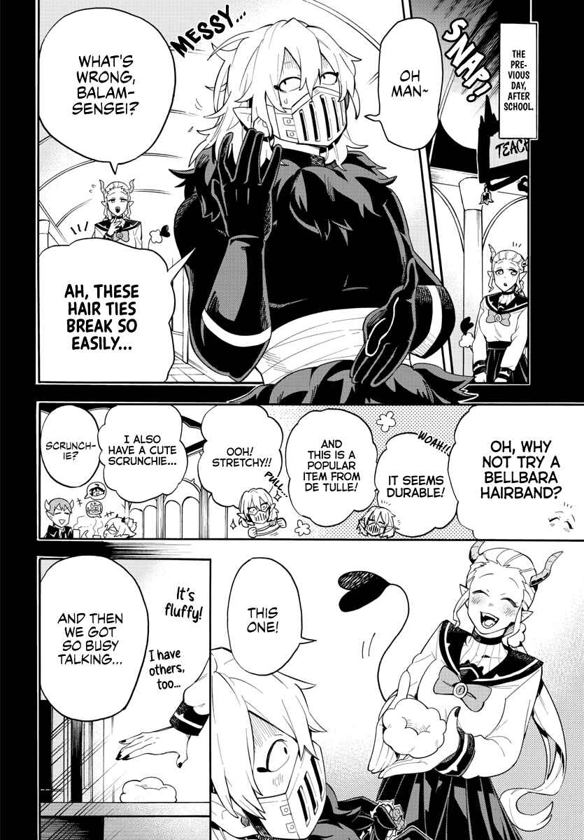 After School! Iruma-kun Chapter 3 - Page 14