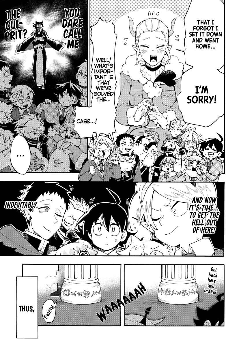 After School! Iruma-kun Chapter 3 - Page 15