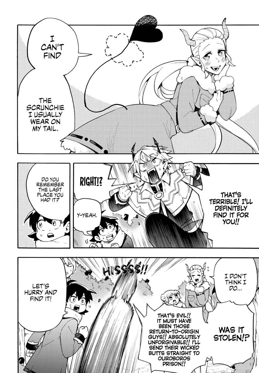 After School! Iruma-kun Chapter 3 - Page 4