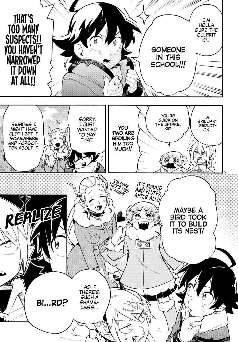 After School! Iruma-kun Chapter 3 - Page 5