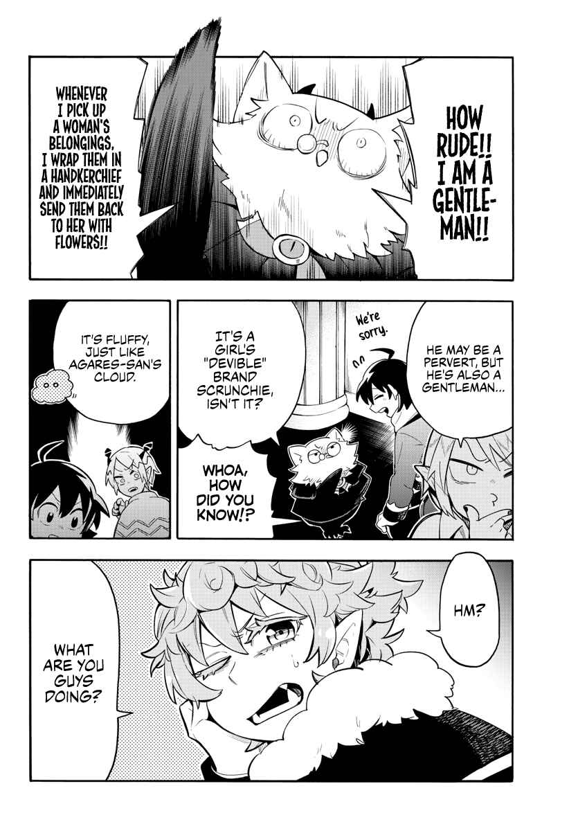 After School! Iruma-kun Chapter 3 - Page 6