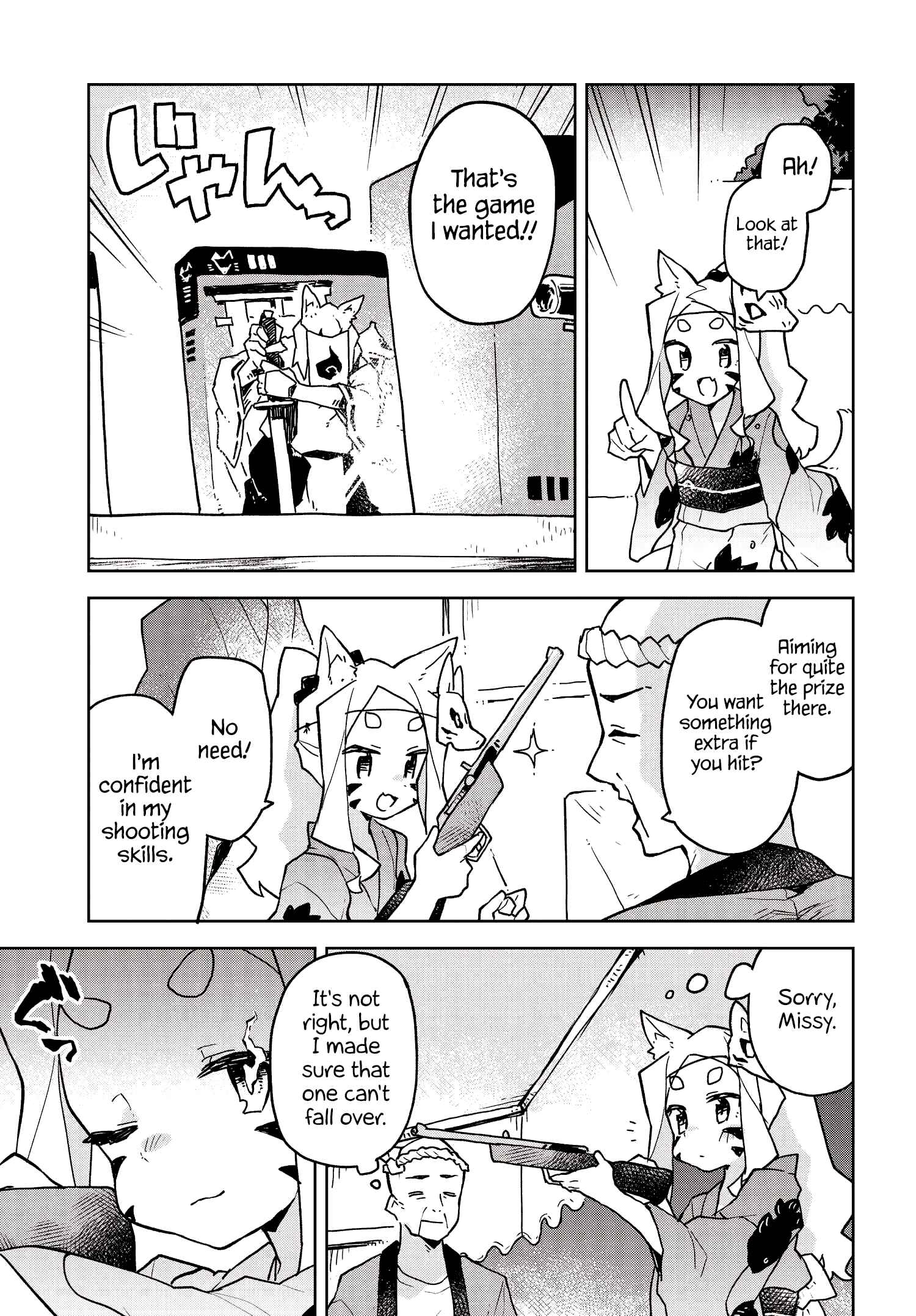 Sewayaki Kitsune no Senko-san Chapter 40 - Page 13
