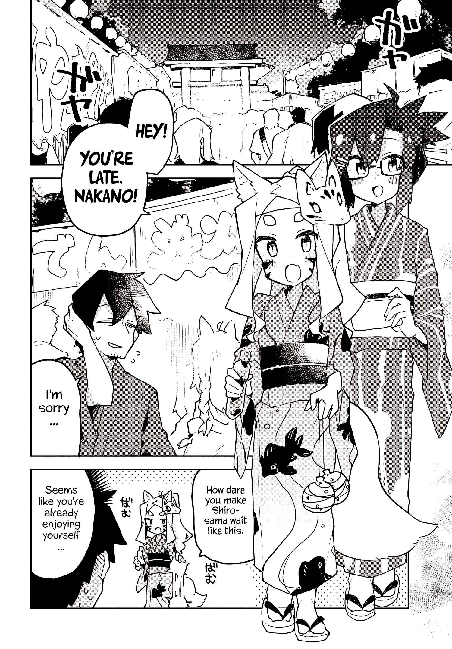 Sewayaki Kitsune no Senko-san Chapter 40 - Page 4