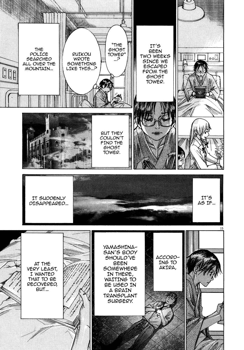 Yuureitou Chapter 79 - Page 16