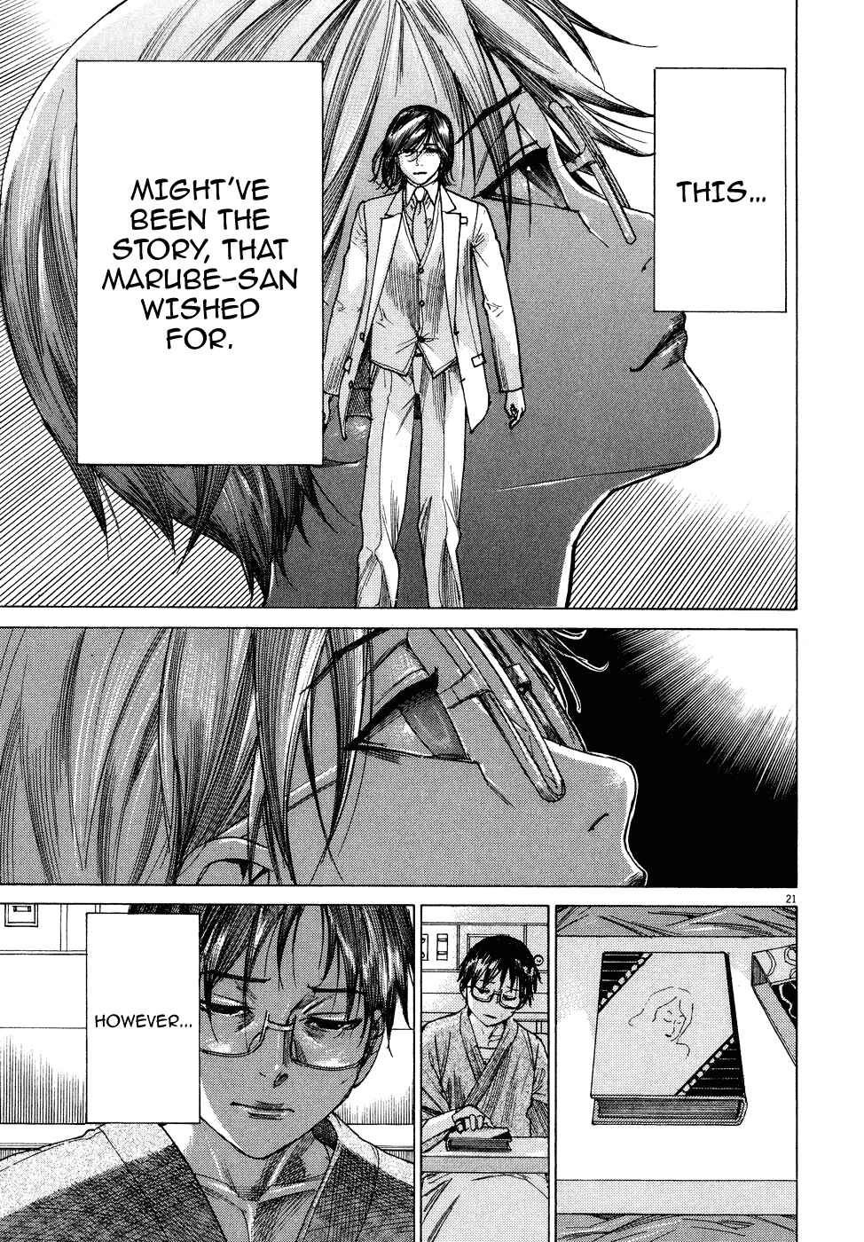 Yuureitou Chapter 79 - Page 22