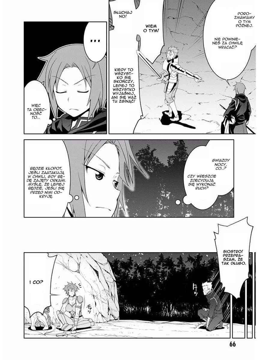 Legend Chapter 9 - Page 13