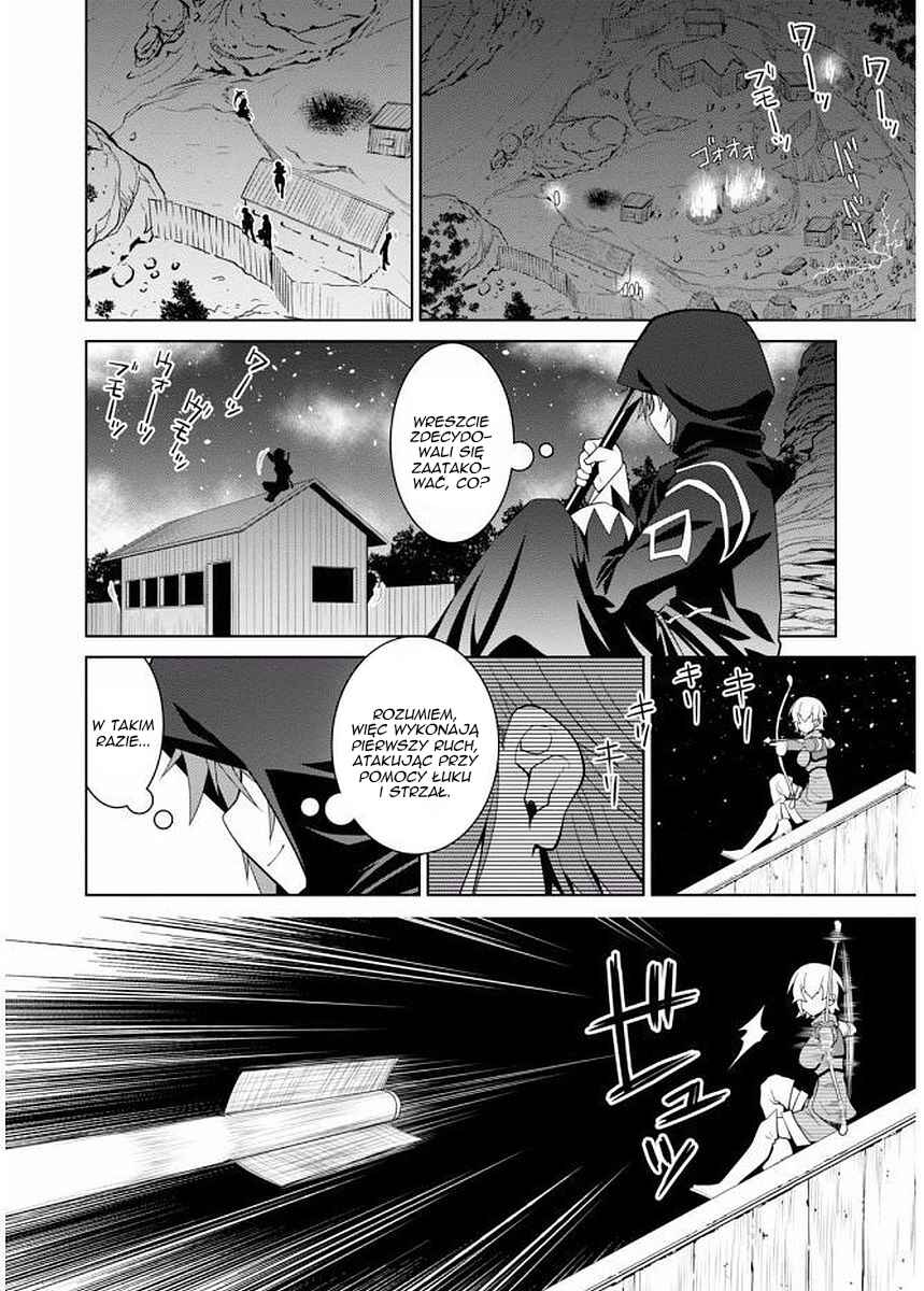 Legend Chapter 9 - Page 15