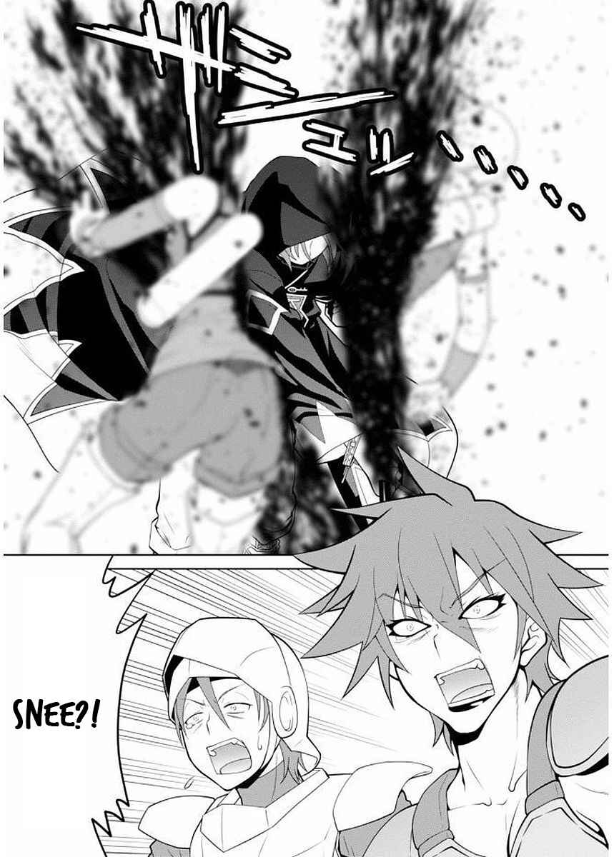 Legend Chapter 9 - Page 22