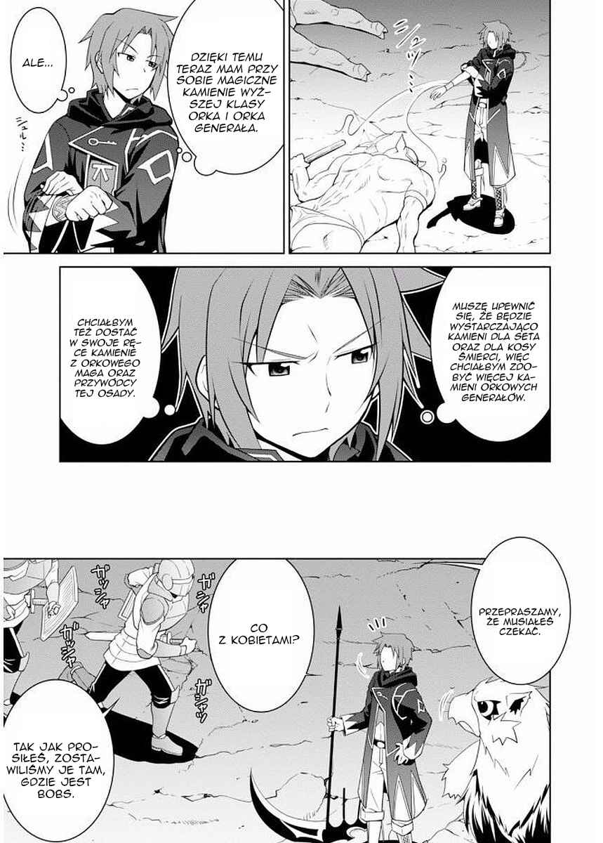 Legend Chapter 9 - Page 4