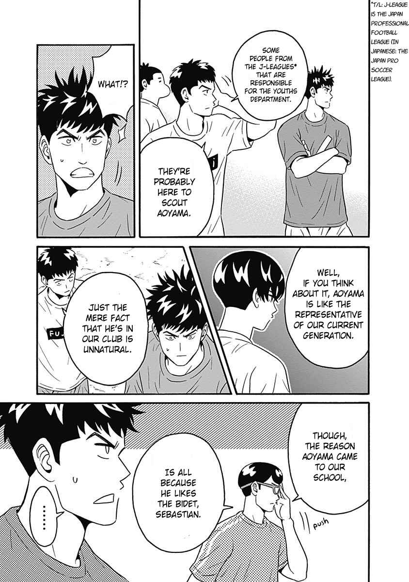 Keppeki Danshi! Aoyama-kun Chapter 5 - Page 13