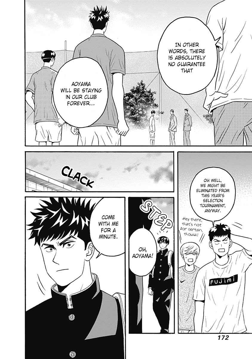 Keppeki Danshi! Aoyama-kun Chapter 5 - Page 14