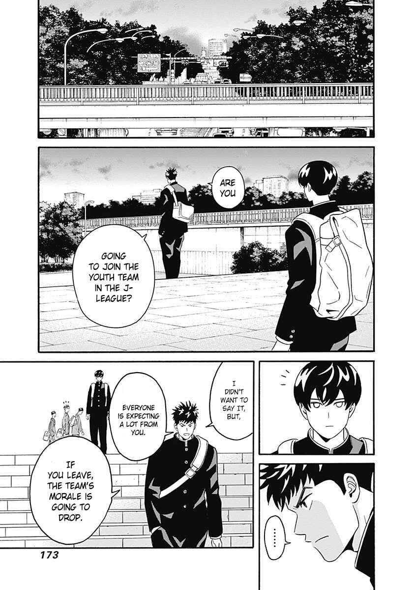 Keppeki Danshi! Aoyama-kun Chapter 5 - Page 15