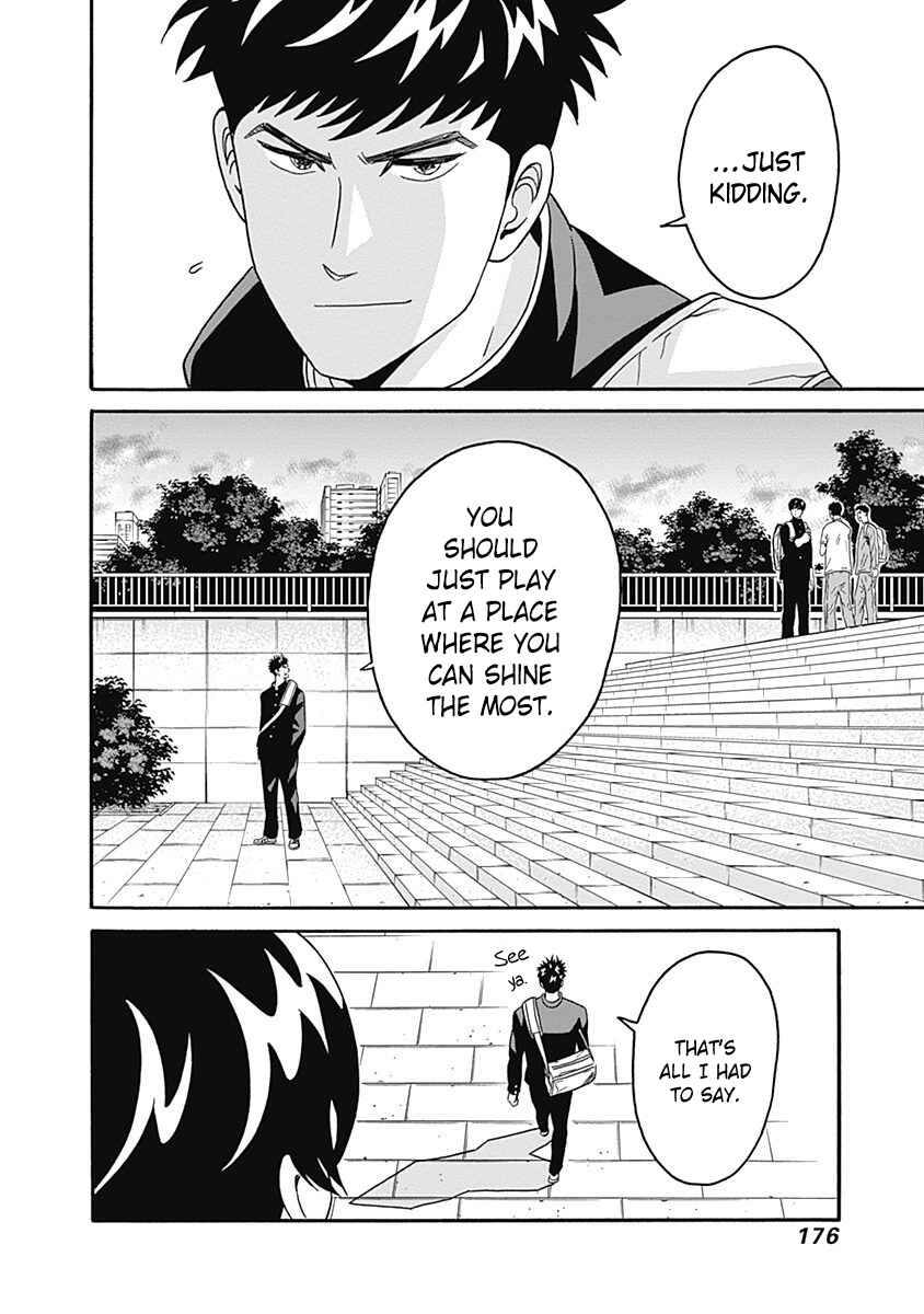 Keppeki Danshi! Aoyama-kun Chapter 5 - Page 18