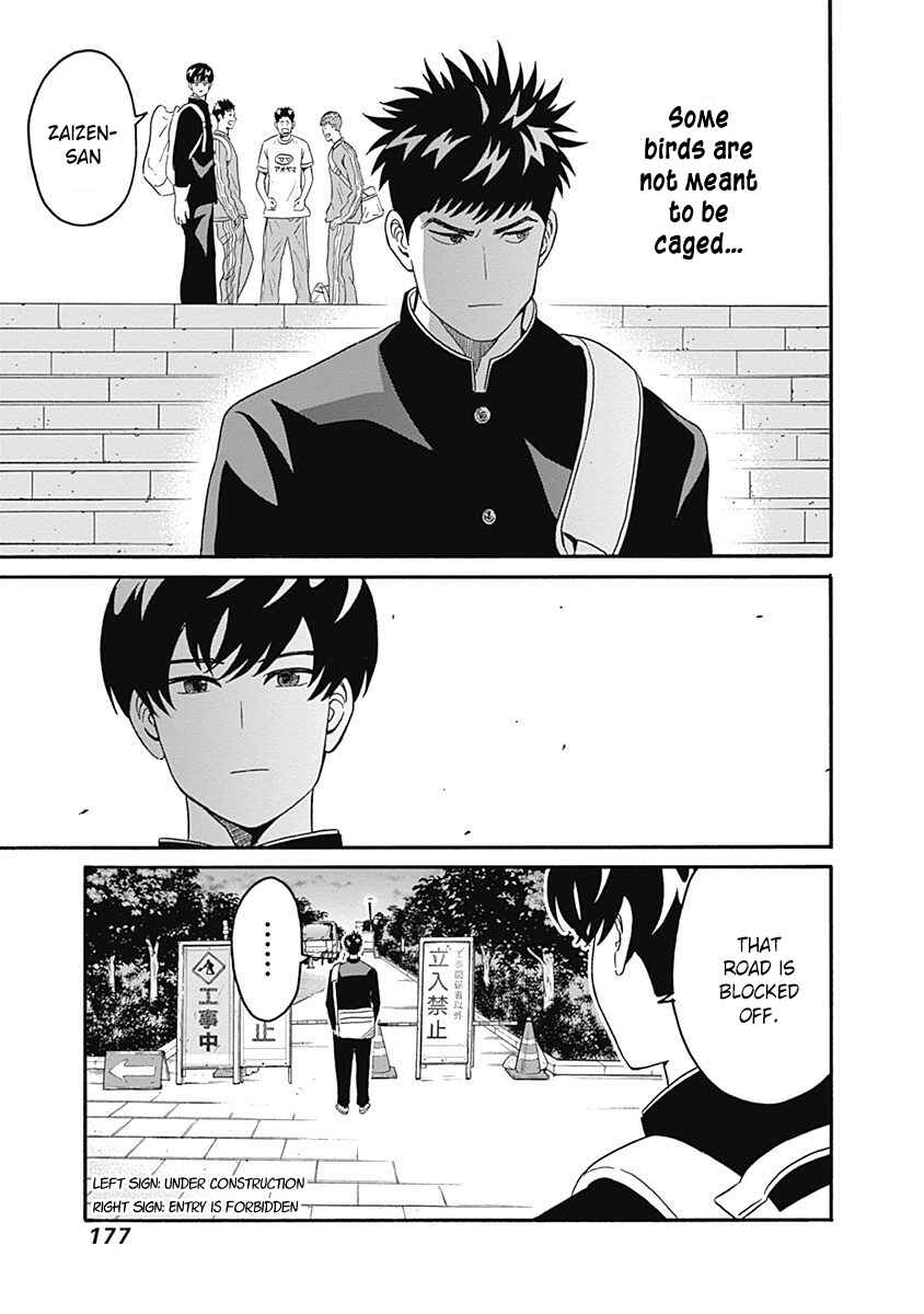 Keppeki Danshi! Aoyama-kun Chapter 5 - Page 19