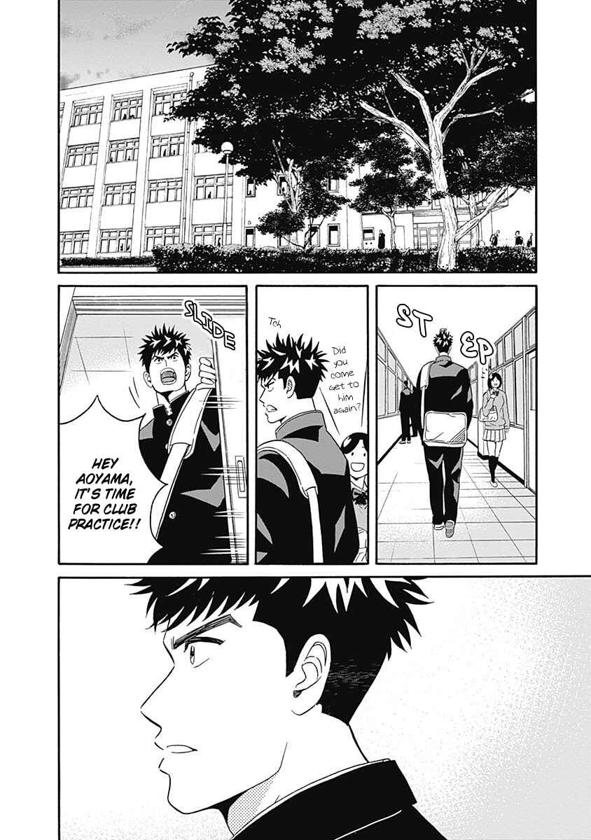 Keppeki Danshi! Aoyama-kun Chapter 5 - Page 20
