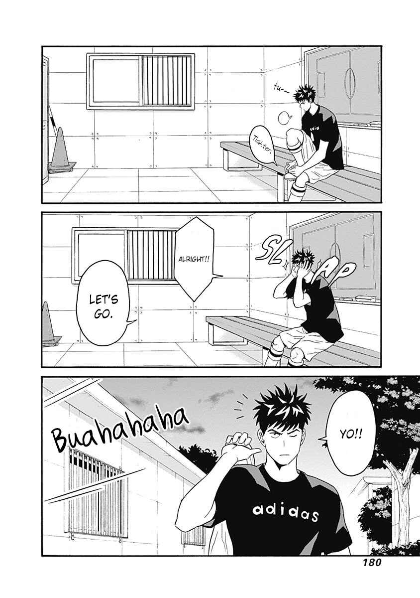 Keppeki Danshi! Aoyama-kun Chapter 5 - Page 22