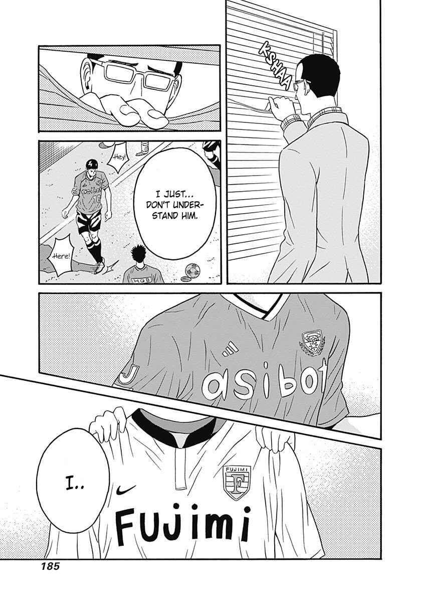 Keppeki Danshi! Aoyama-kun Chapter 5 - Page 27