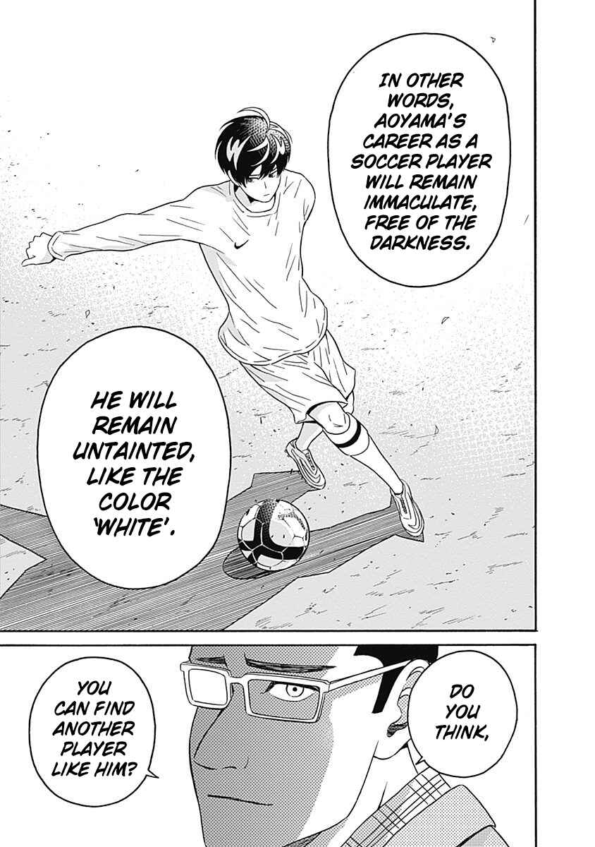Keppeki Danshi! Aoyama-kun Chapter 5 - Page 31