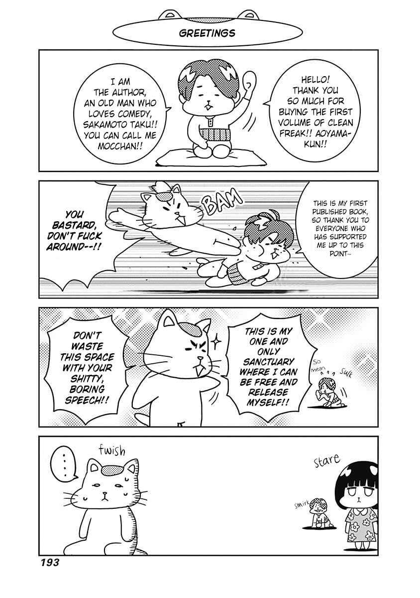 Keppeki Danshi! Aoyama-kun Chapter 5 - Page 35