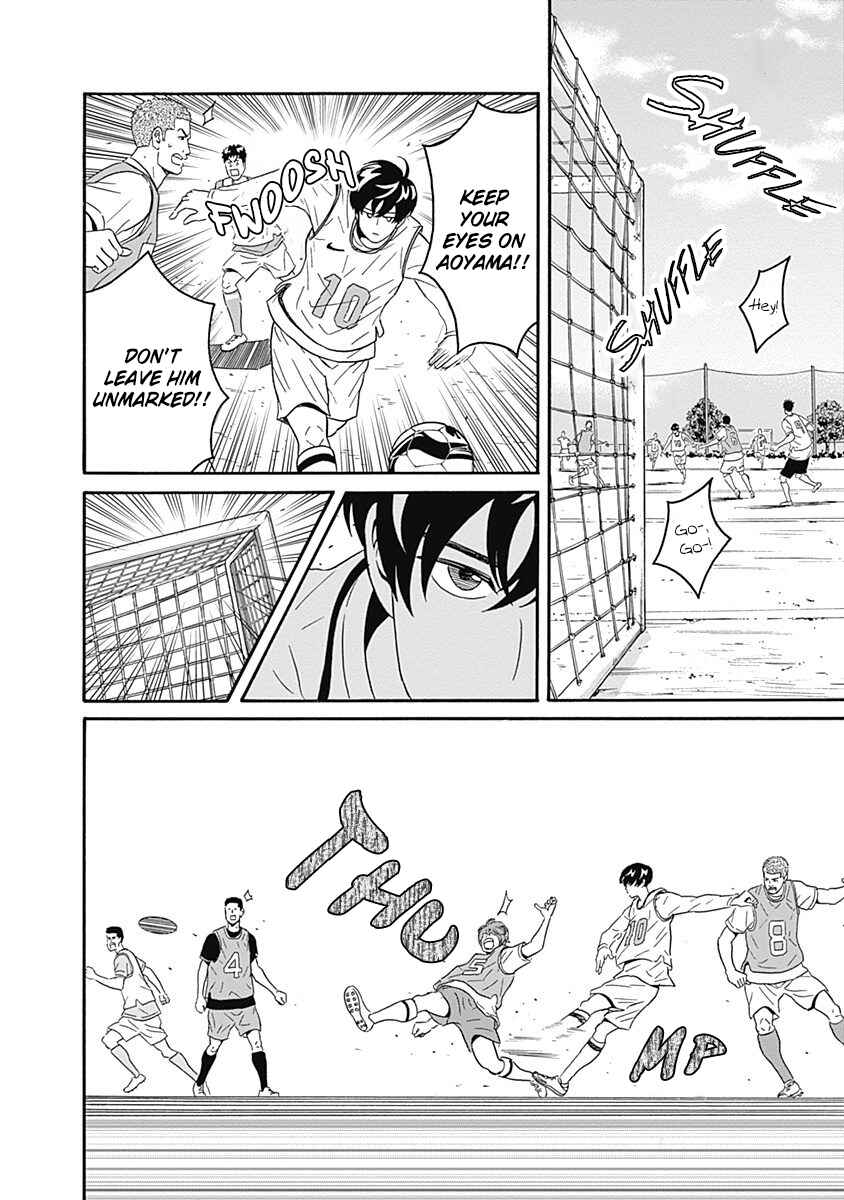 Keppeki Danshi! Aoyama-kun Chapter 5 - Page 4