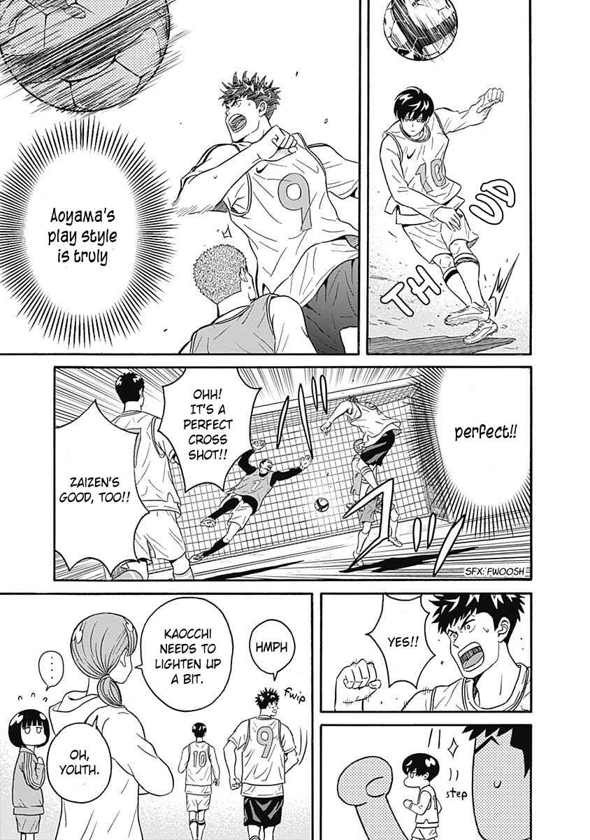 Keppeki Danshi! Aoyama-kun Chapter 5 - Page 7