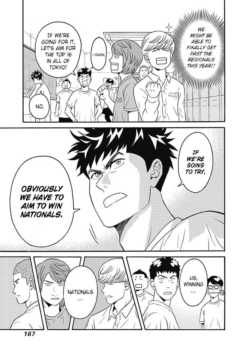 Keppeki Danshi! Aoyama-kun Chapter 5 - Page 9