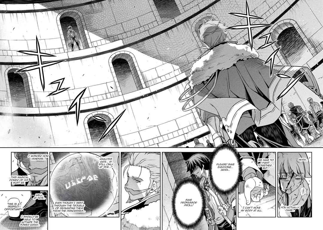 Drawing - Saikyou Mangaka wa Oekaki Skill de Isekai Musou Suru! Chapter 145 - Page 3