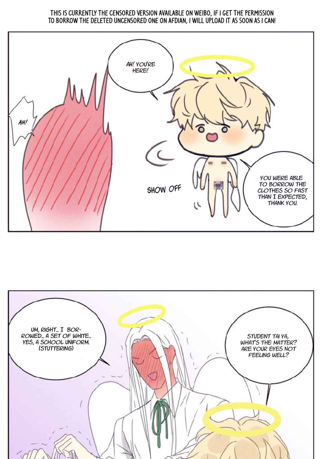 Ring Chapter 31 - Page 2