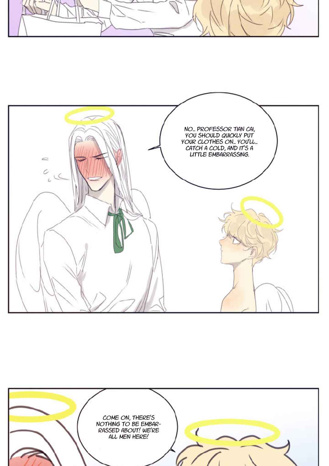 Ring Chapter 31 - Page 3