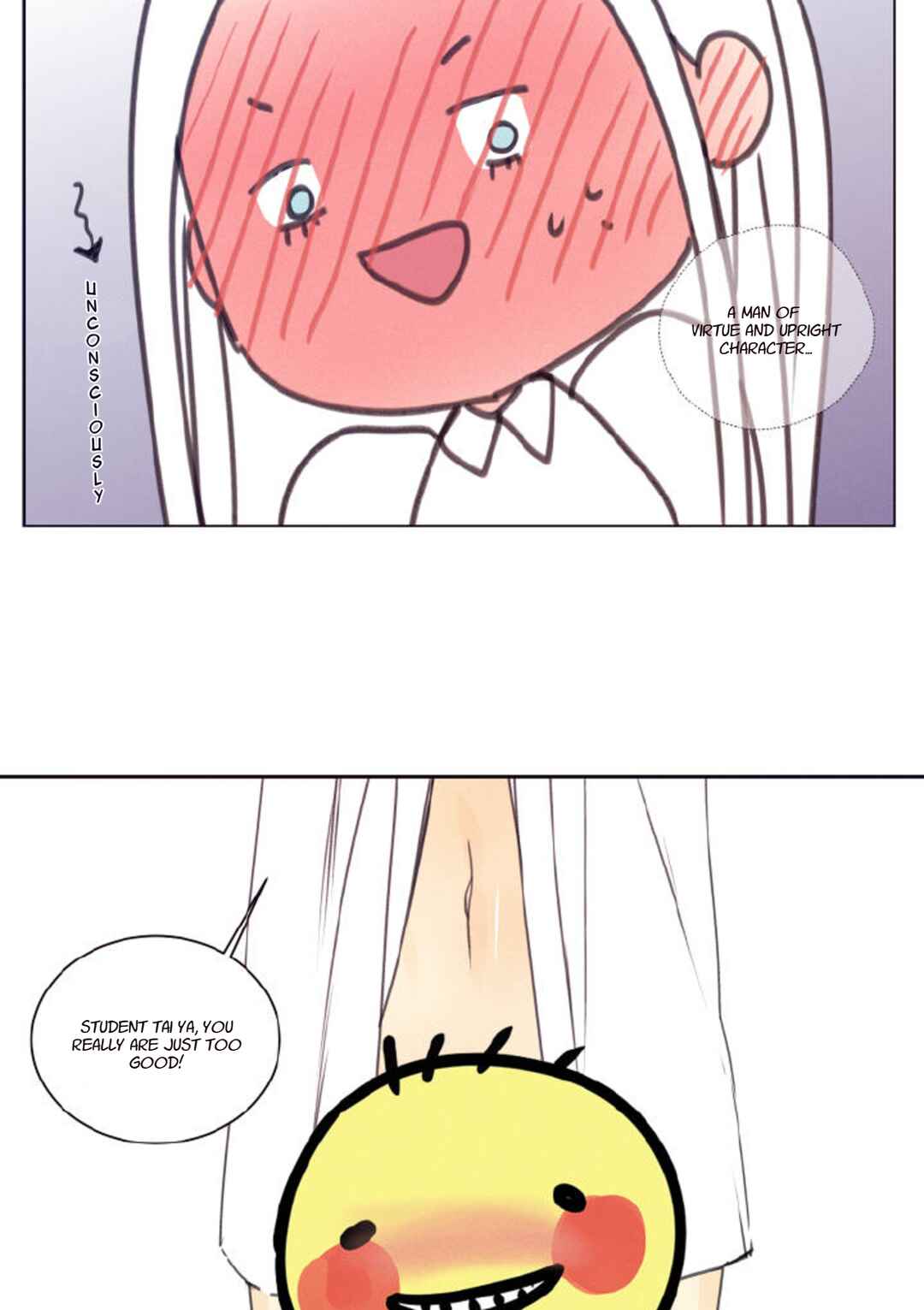 Ring Chapter 31 - Page 7