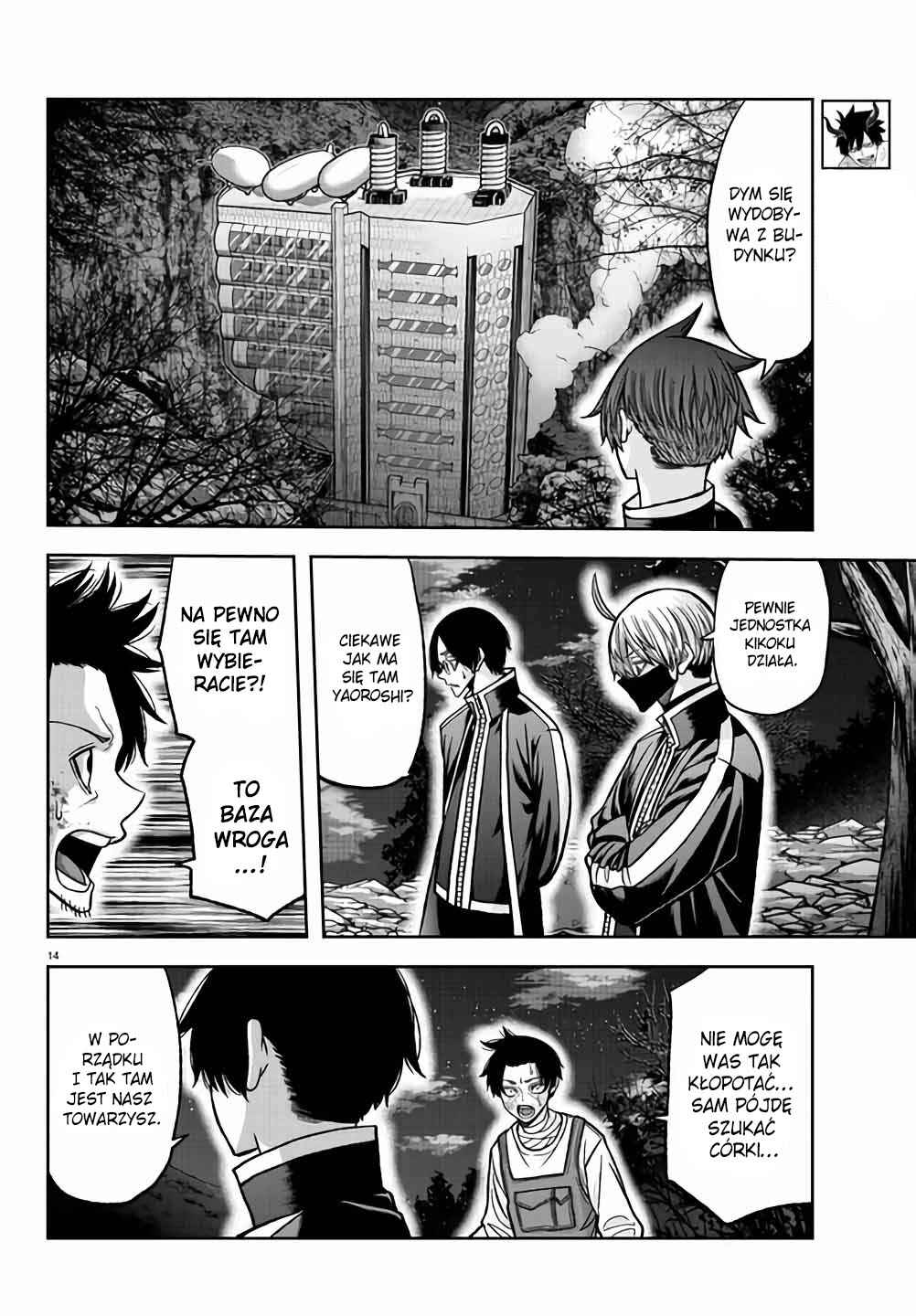 Tougen Anki Chapter 104 - Page 14