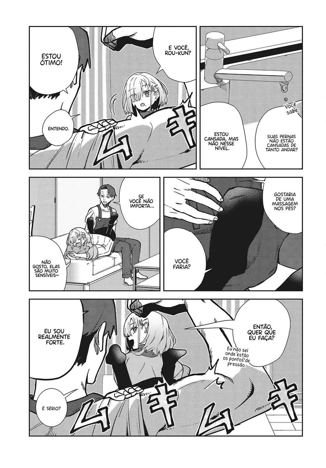 Soshiki no Shukuteki to Kekkon Shitara Mecha Amai Chapter 3 - Page 25