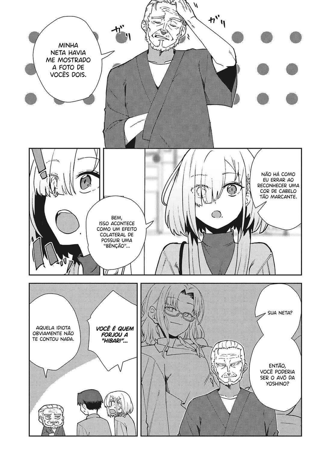 Soshiki no Shukuteki to Kekkon Shitara Mecha Amai Chapter 3 - Page 4