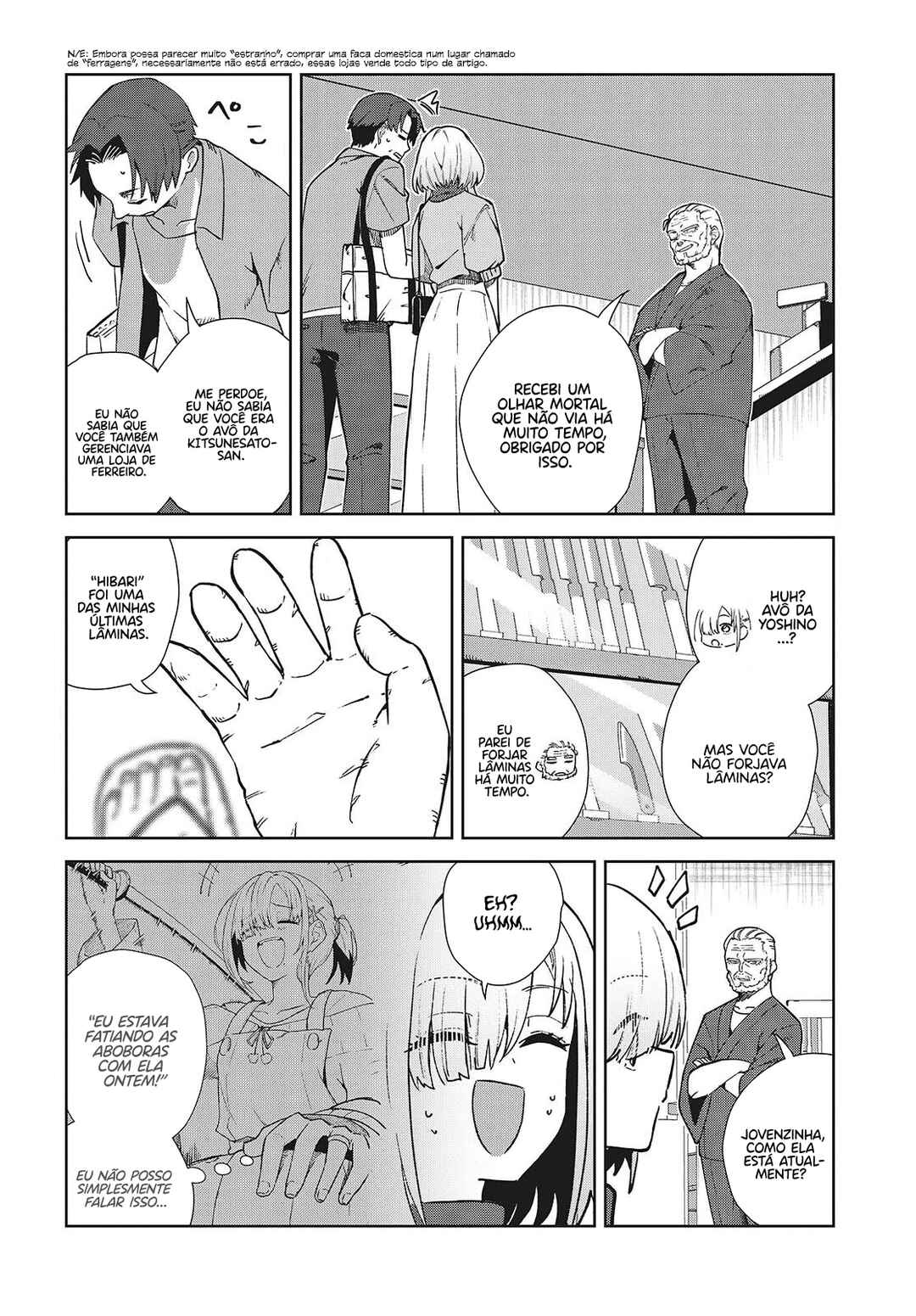 Soshiki no Shukuteki to Kekkon Shitara Mecha Amai Chapter 3 - Page 5