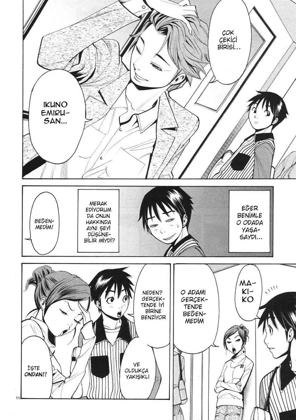 Nozoki Ana Chapter 6 - Page 12