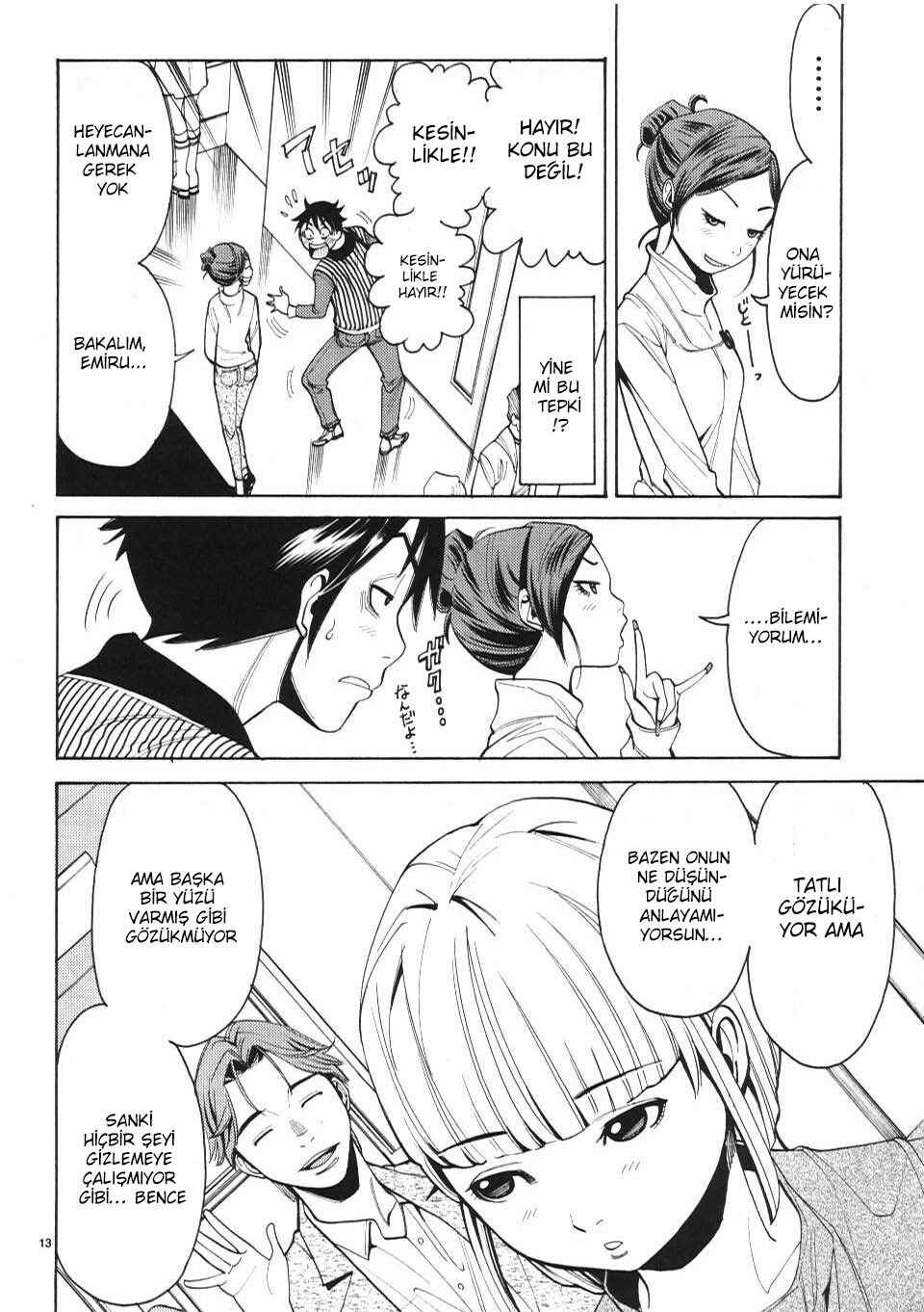 Nozoki Ana Chapter 6 - Page 14
