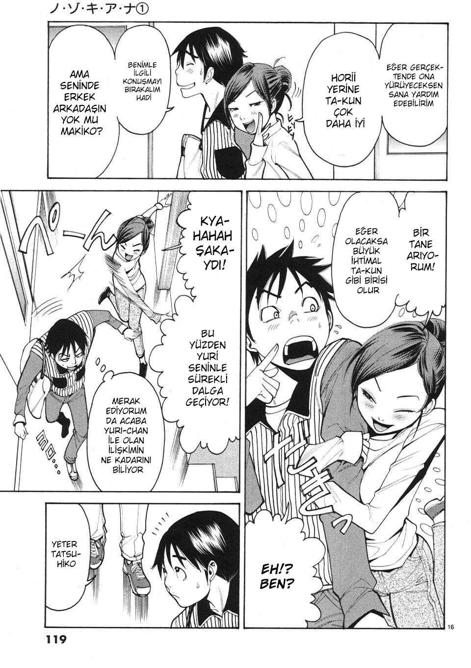 Nozoki Ana Chapter 6 - Page 17