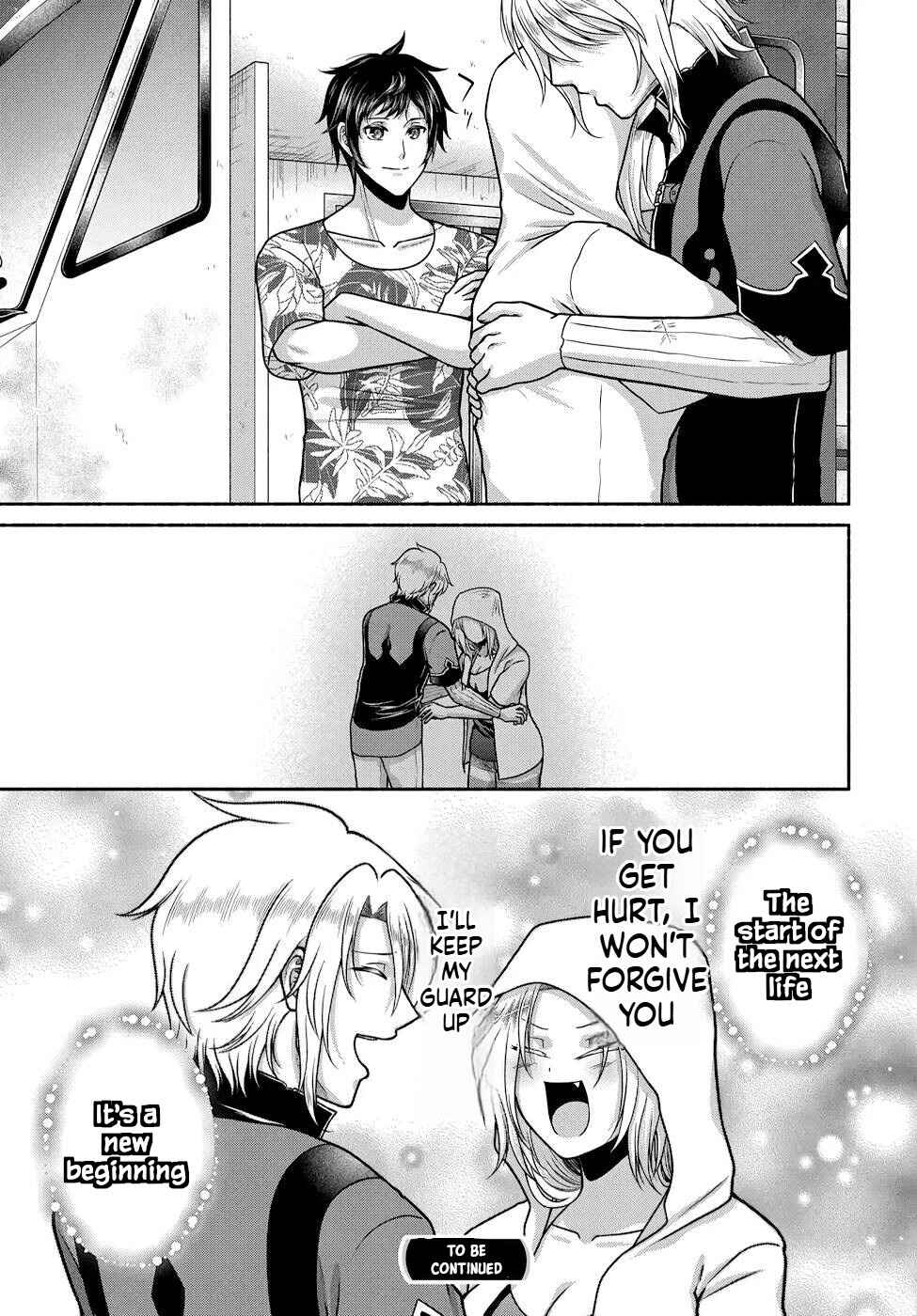 Food Truck "Deli-joy" - Shasou Kara Isekai e Umaimono Mitsuyu Hanbaichuu! Chapter 20 - Page 17