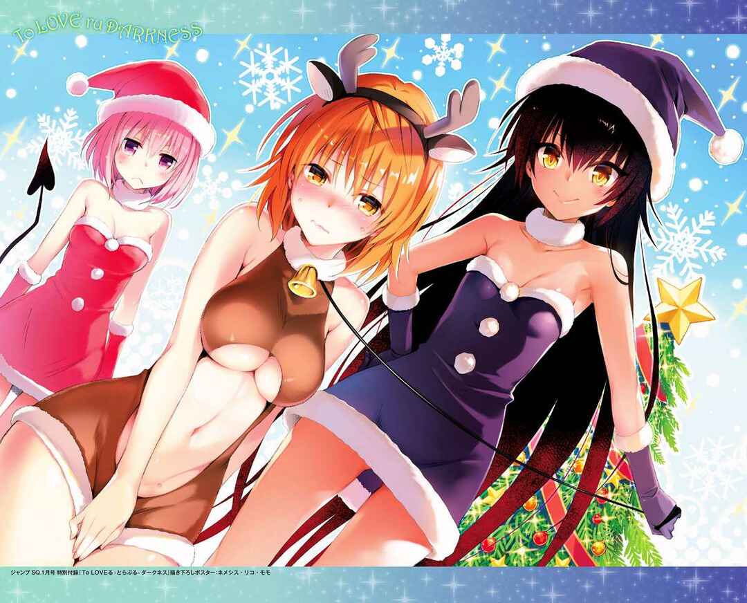 To Love Ru Darkness Chapter 74 - Page 2