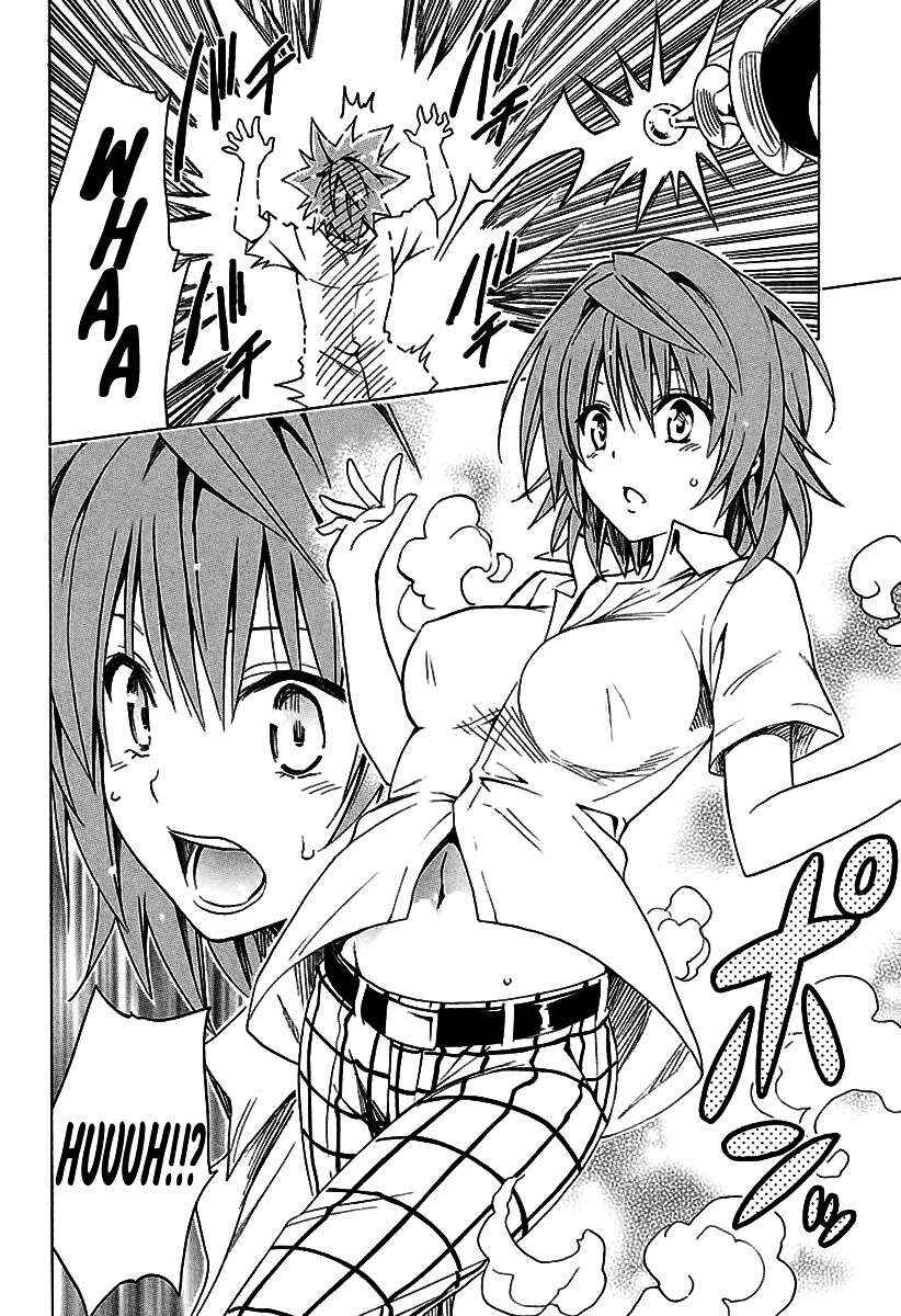 To Love Ru Darkness Chapter 74 - Page 20