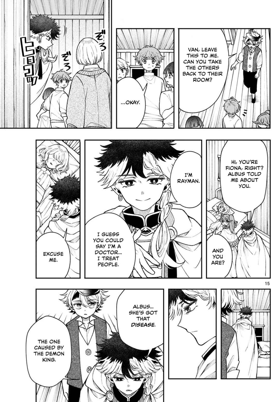 Kaiten no Albus Chapter 51 - Page 15