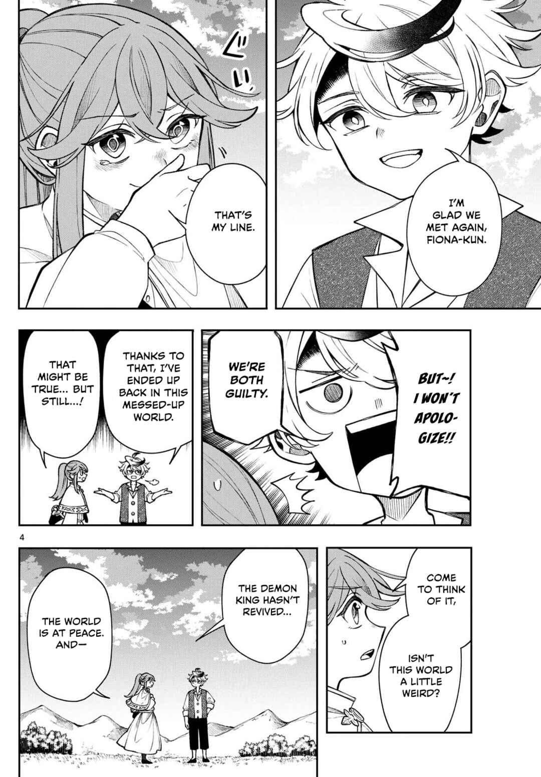 Kaiten no Albus Chapter 51 - Page 4