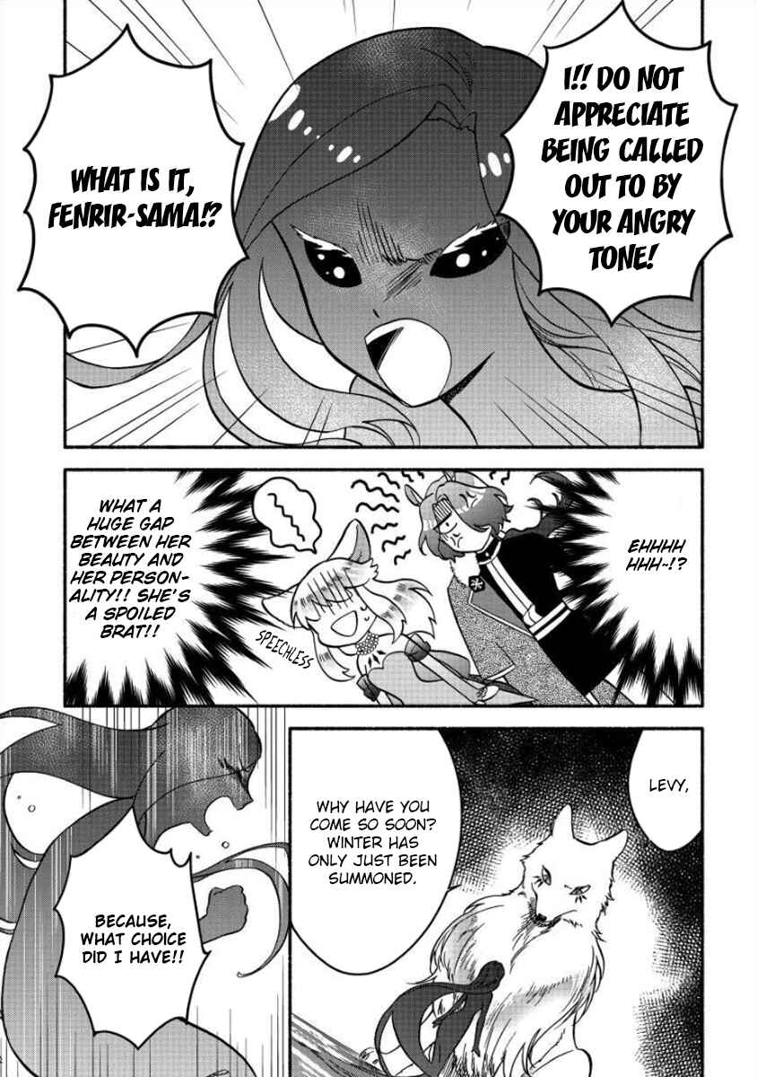 Fuyu Fenrir no Itoshigo to Natta Watashi ga, Zetsubou kara Iyasareteiku Hanashi Chapter 11 - Page 10
