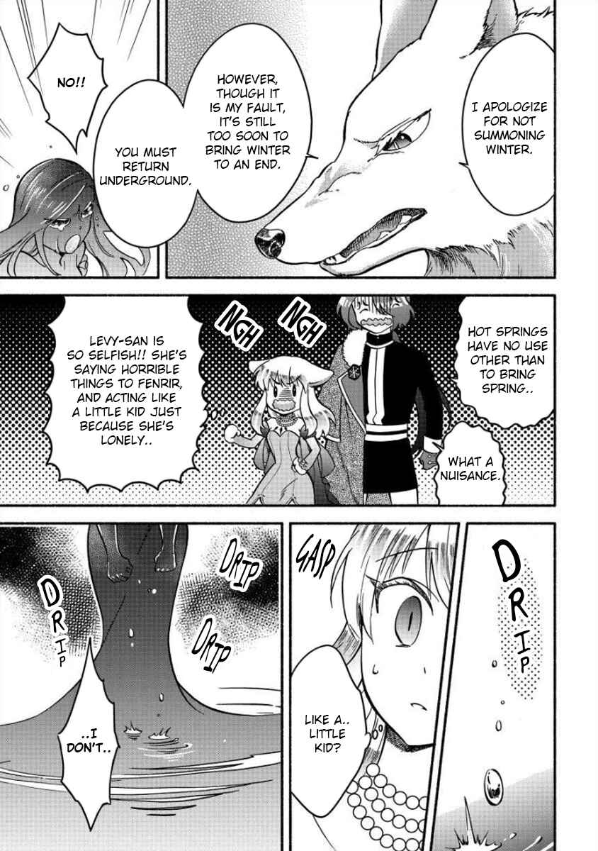 Fuyu Fenrir no Itoshigo to Natta Watashi ga, Zetsubou kara Iyasareteiku Hanashi Chapter 11 - Page 12
