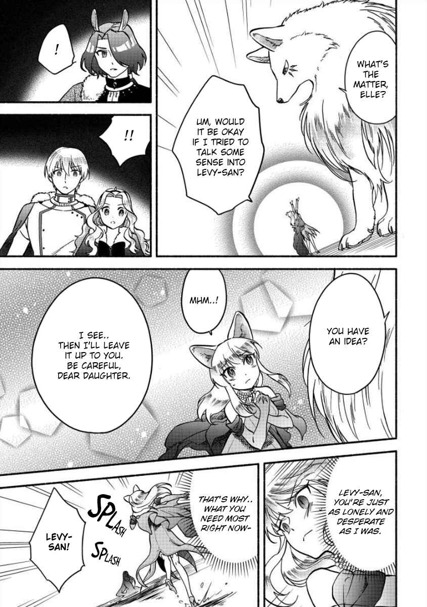 Fuyu Fenrir no Itoshigo to Natta Watashi ga, Zetsubou kara Iyasareteiku Hanashi Chapter 11 - Page 14