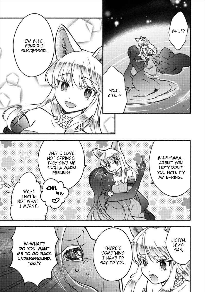 Fuyu Fenrir no Itoshigo to Natta Watashi ga, Zetsubou kara Iyasareteiku Hanashi Chapter 11 - Page 16