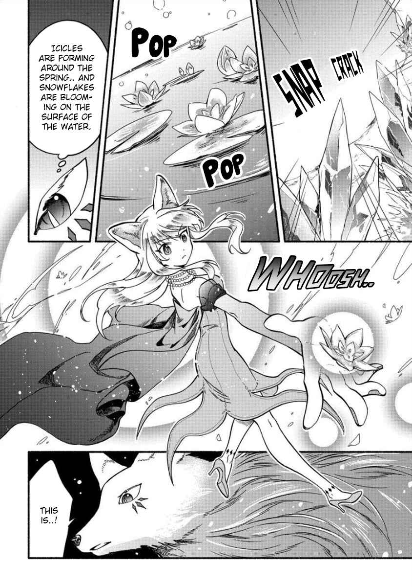Fuyu Fenrir no Itoshigo to Natta Watashi ga, Zetsubou kara Iyasareteiku Hanashi Chapter 11 - Page 19