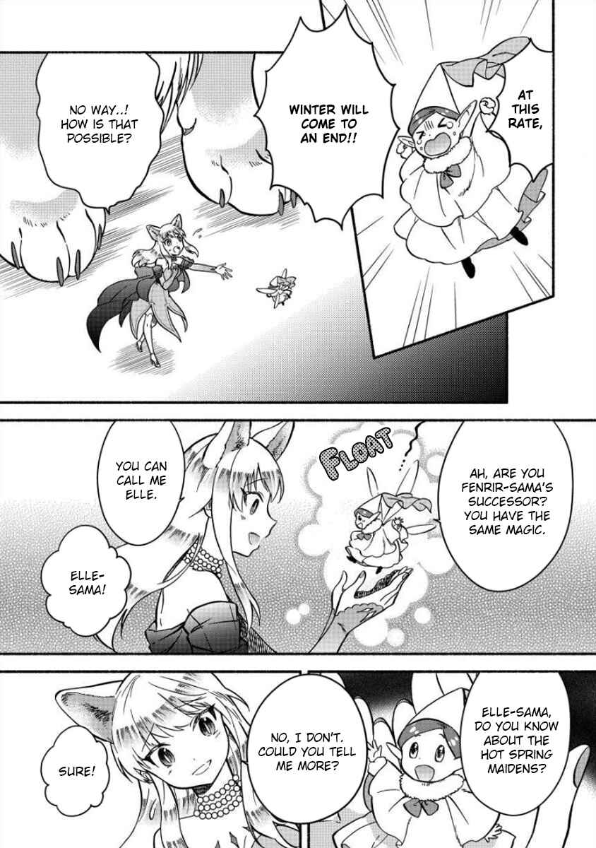 Fuyu Fenrir no Itoshigo to Natta Watashi ga, Zetsubou kara Iyasareteiku Hanashi Chapter 11 - Page 2